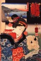 mujeres 9 Utagawa Kuniyoshi Japonés
